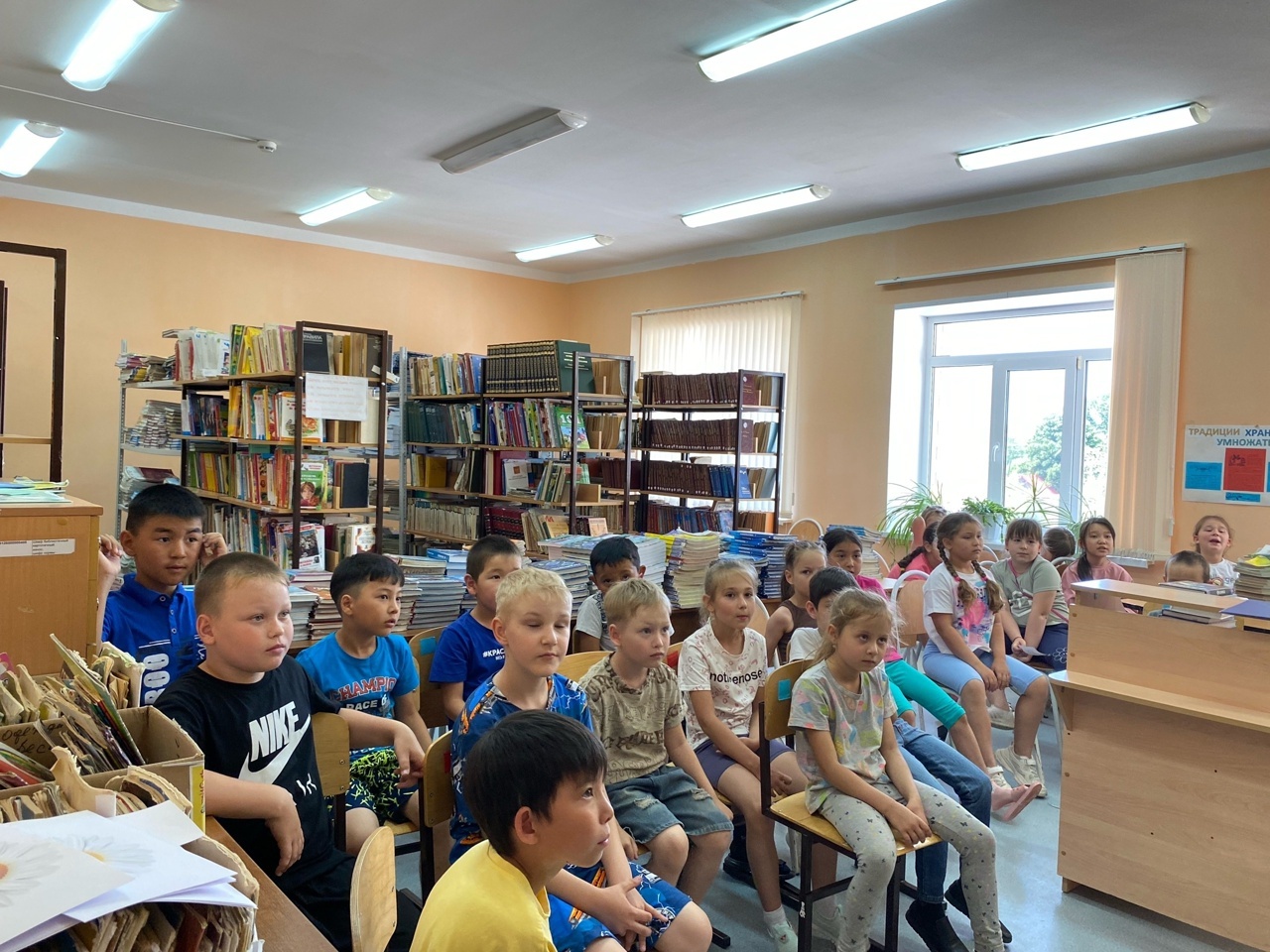 Единый день профилактики.