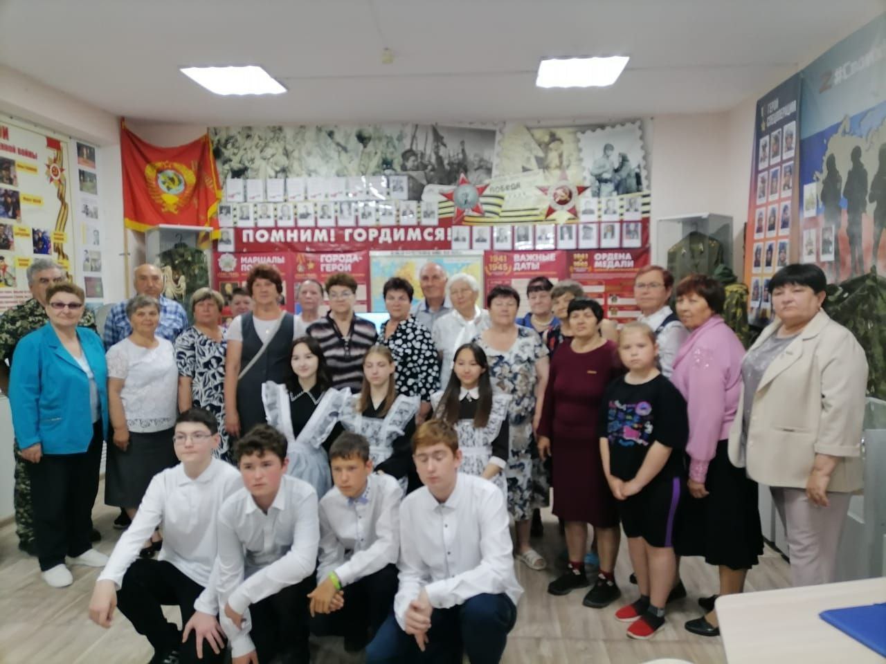Связующая память поколений.