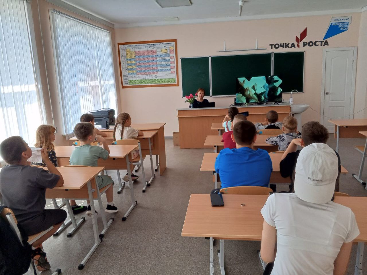 Мы – в ответе!.