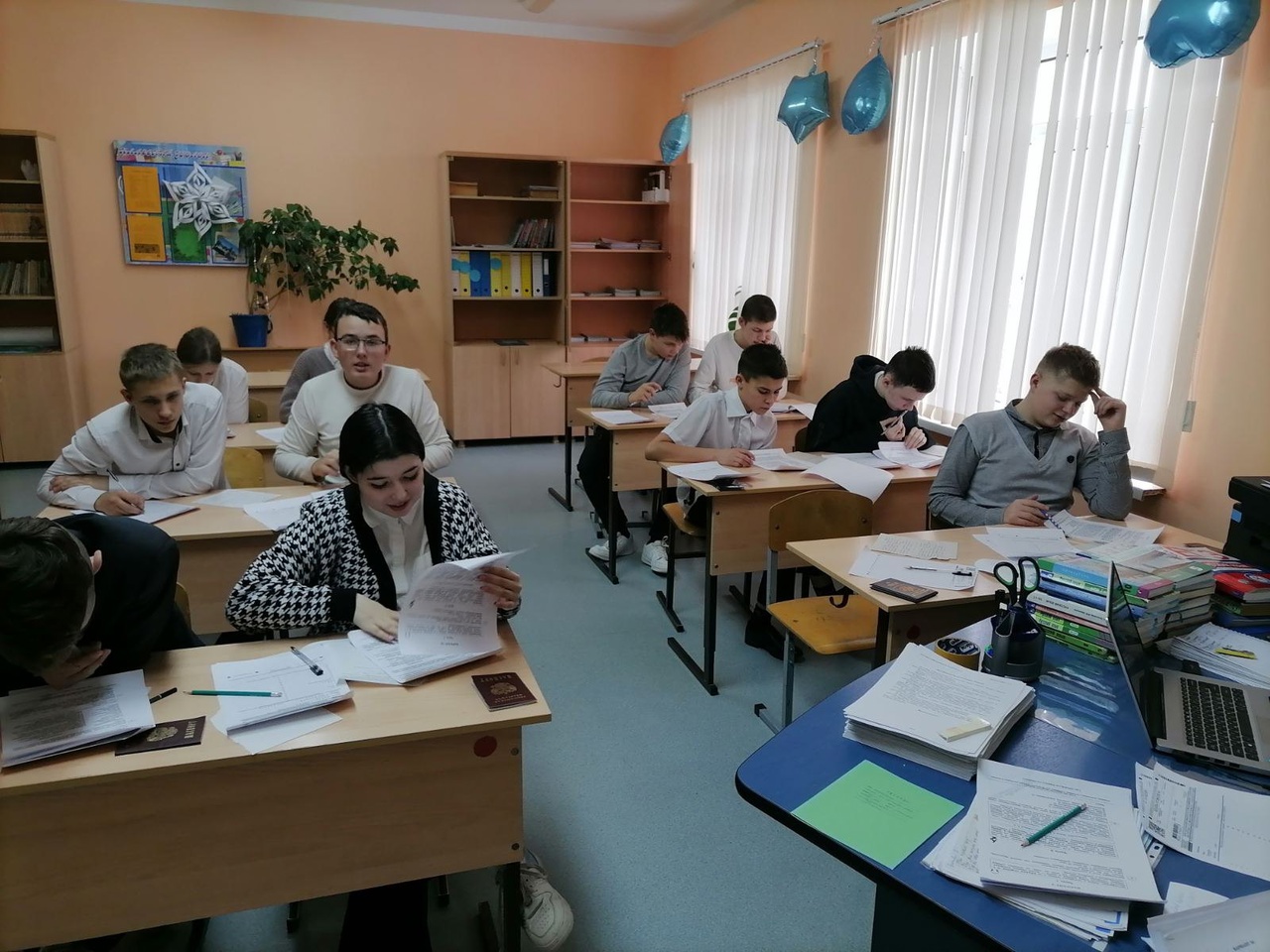 Репетиционный экзамен по русскому языку.