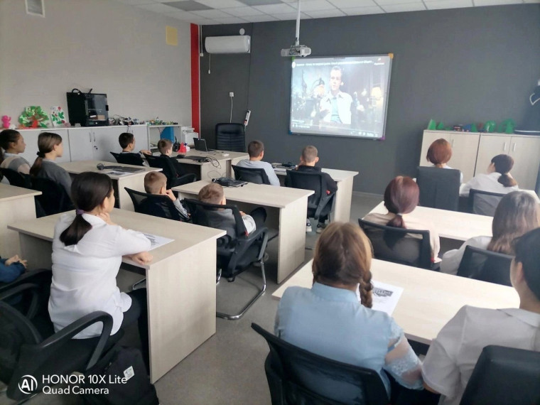 Единый день профилактики.
